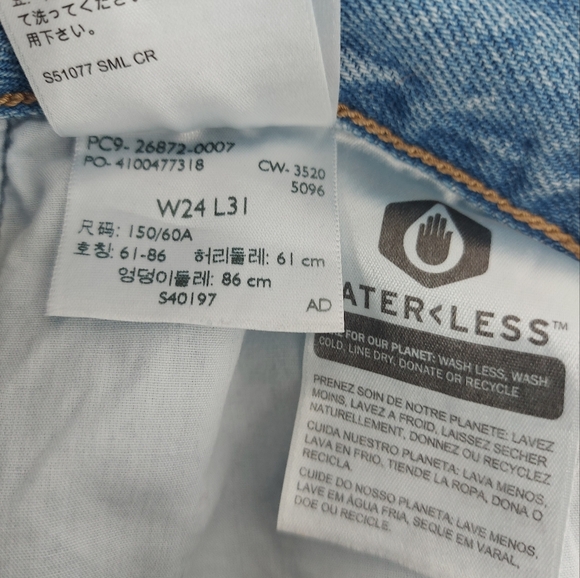 Levi's High Loose Size 24 - Picture 10 of 12